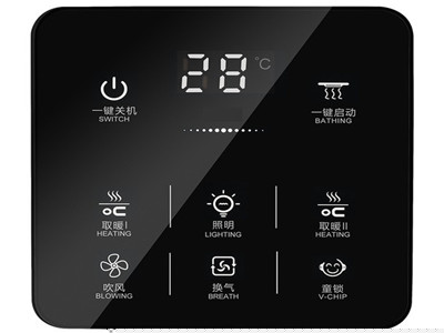 從傳統開關升級智能開關，打造全屋智能家居